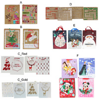 12x Christmas Gift Bags Cardboard Paper Bags w Foil Premium - Size M