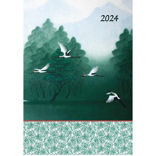Cranes - 2024 Diary Planner A5 Padded Cover by The Gifted Stationery