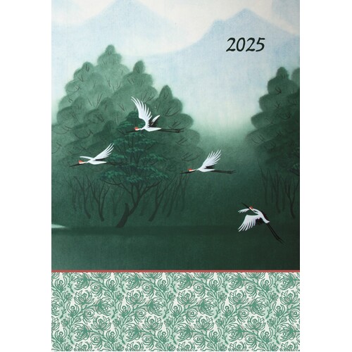 Cranes - 2025 Diary Planner A5 Padded Cover by The Gifted Stationery