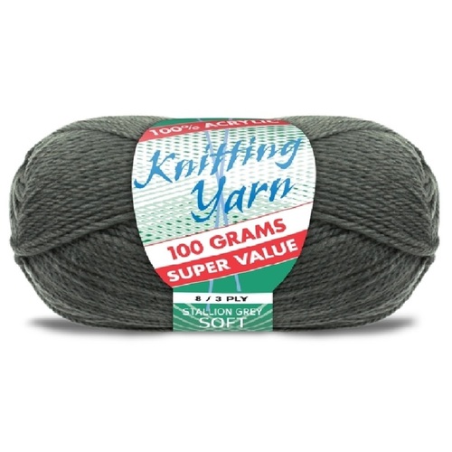 5x 100g Knitting Yarn 8 Ply Super Soft Acylic - #293 Deep Grey - Yatsal